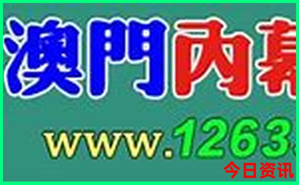 一家四口旅游最佳去处