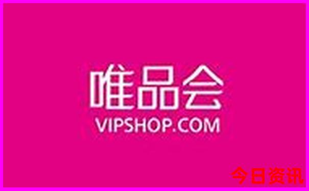 成都十大名胜古迹