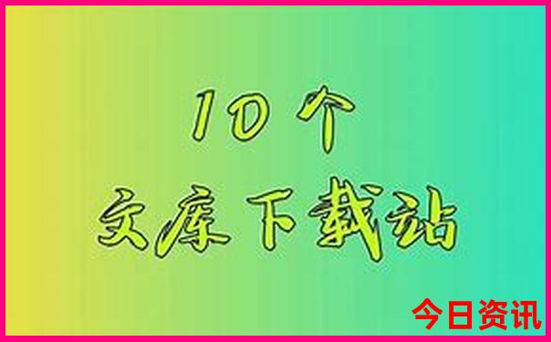 昆明3日游最佳方案