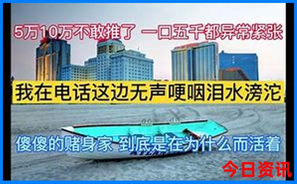 适合老年人旅游的地方有哪些